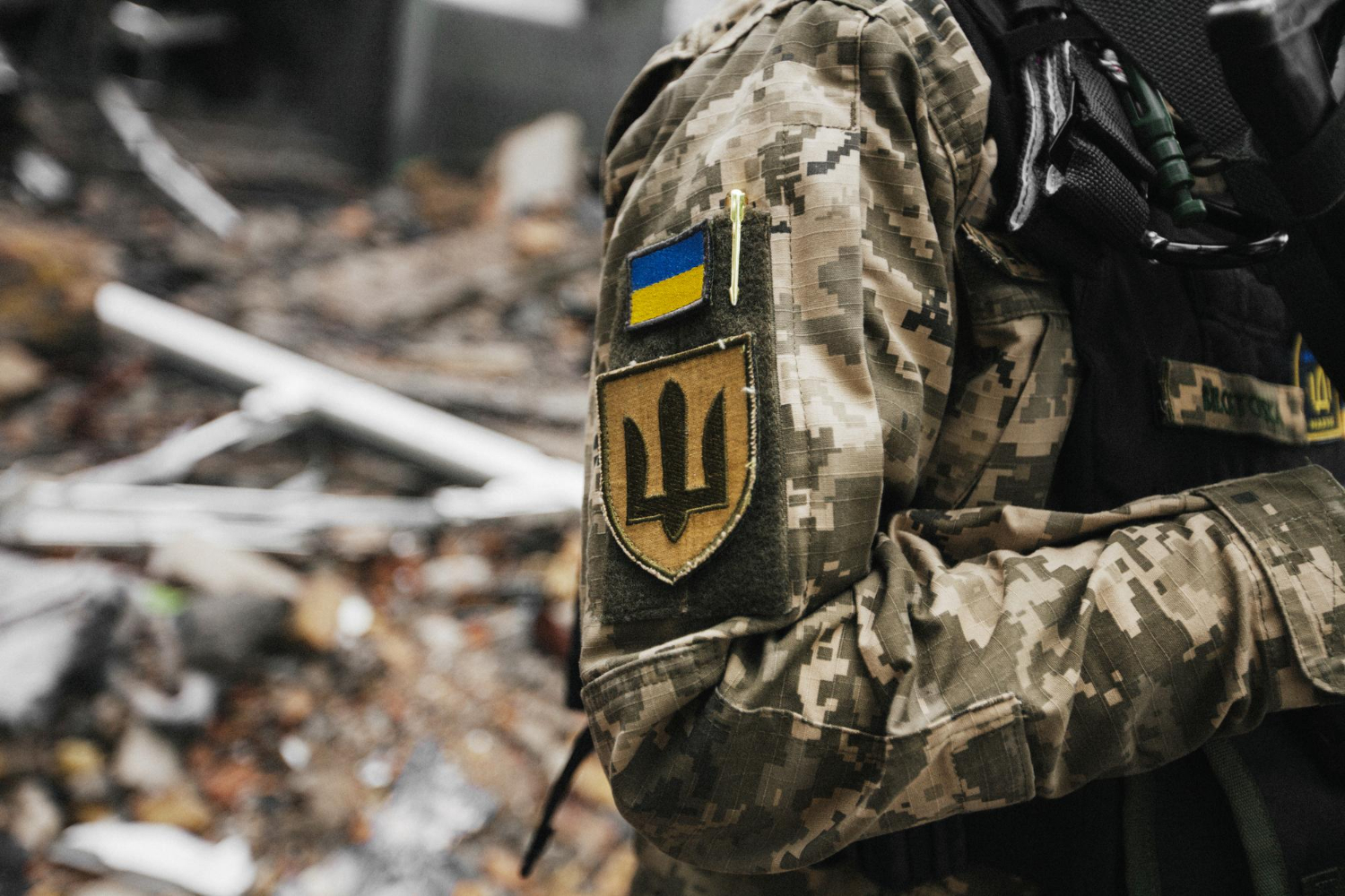 war